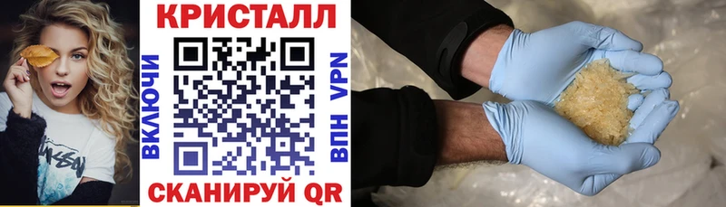 АМФ 98%  наркота  OMG маркетплейс  Александровск-Сахалинский 