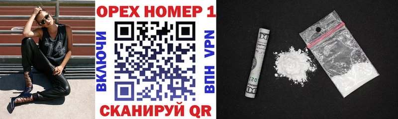 blacksprut ссылка  Александровск-Сахалинский  Cocaine Columbia 