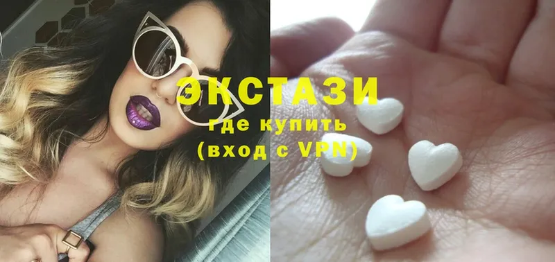 дарнет шоп  Александровск-Сахалинский  omg ССЫЛКА  Экстази mix 