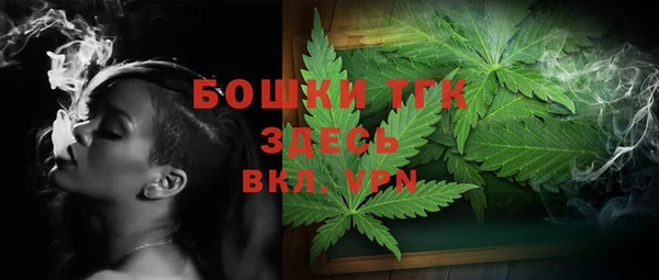 кокаин Пролетарск