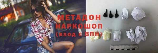 дживик Протвино