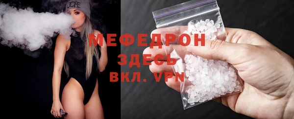 дживик Протвино