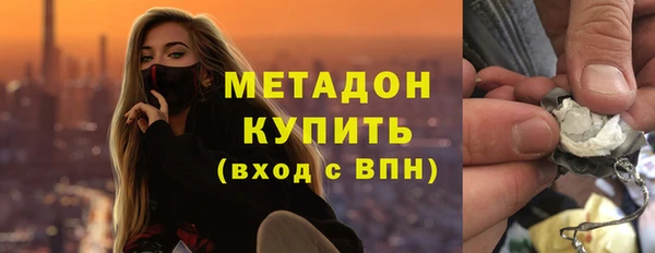 дживик Протвино