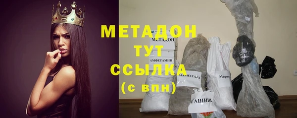 дживик Протвино