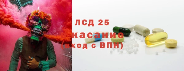 дживик Протвино