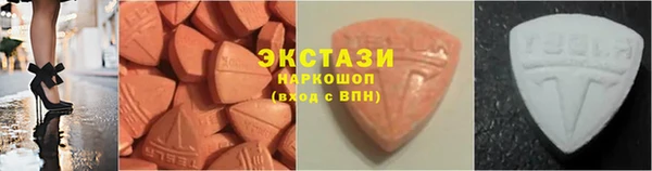 кокаин VHQ Россошь
