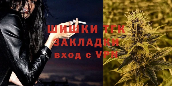 mix Абинск