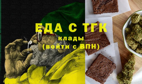 дживик Протвино