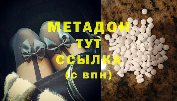 дживик Протвино