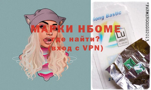 ешки Абаза