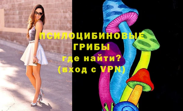 кокаин Пролетарск