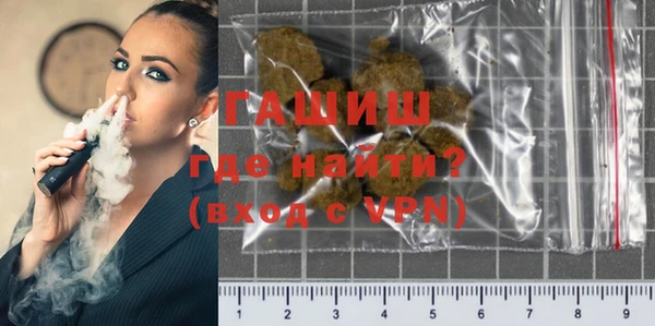 дживик Протвино