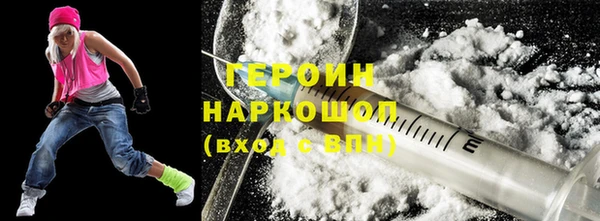 дживик Протвино