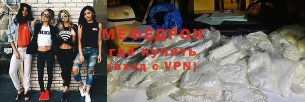 дживик Протвино