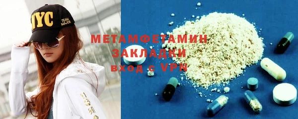 дживик Протвино