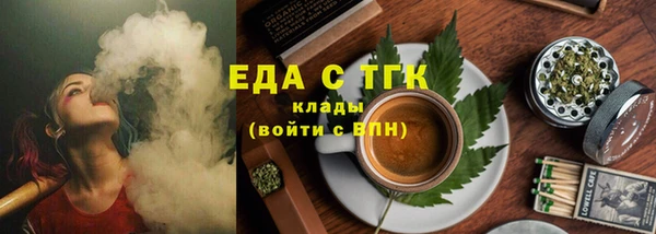 дживик Протвино